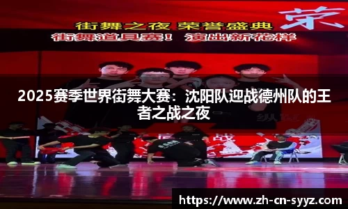 胜游亚洲注册登录