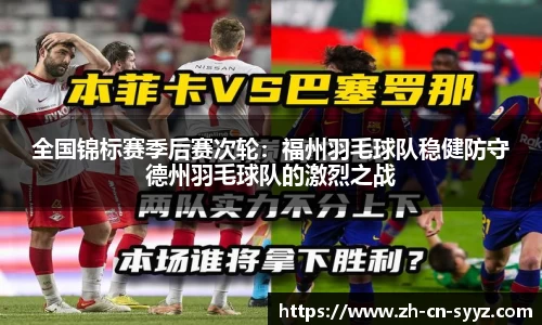 胜游亚洲注册登录