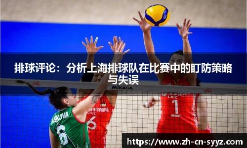 胜游亚洲APP