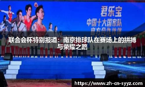 胜游亚洲注册登录