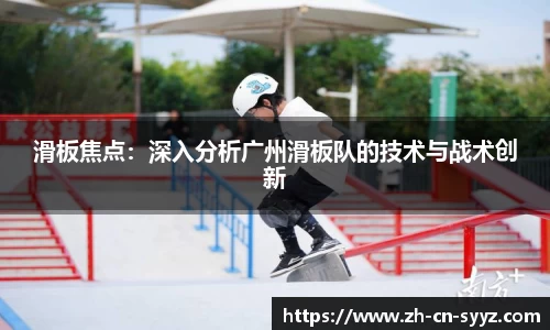 胜游亚洲注册登录