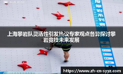 胜游亚洲平台