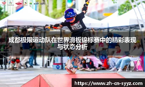 胜游亚洲官方网站