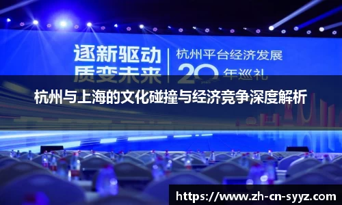 胜游亚洲平台