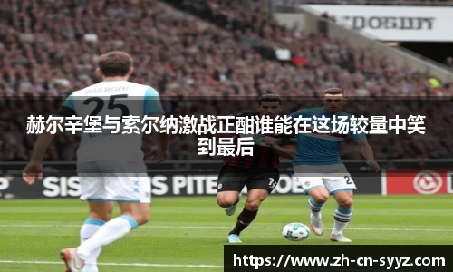 胜游亚洲注册登录